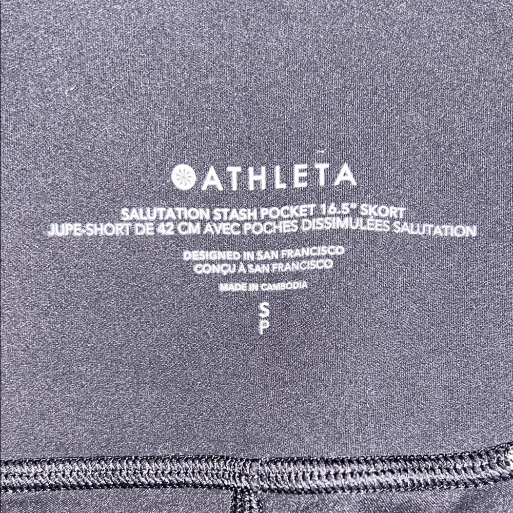 Athleta Black Skort - Picture 2 of 3